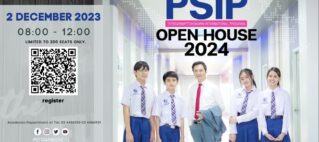PS Inter Open House 2024