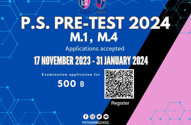  P.S. PRE-TEST 2024